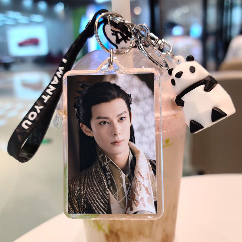 Wang Crane Merchandise Customized Keychain Freesia Technique Oriental Aokura Yu Shuxin same Style Doll Birthday Gift Hedi Canglan Jue, the Clip star around Dongfang Qingcang