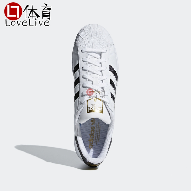 adidas d96799