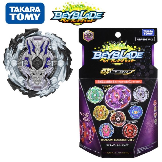 Takara Tomy Beyblade Burst Gt B-151 07 Wizard Bahamut 00cross Jolt' Gen 