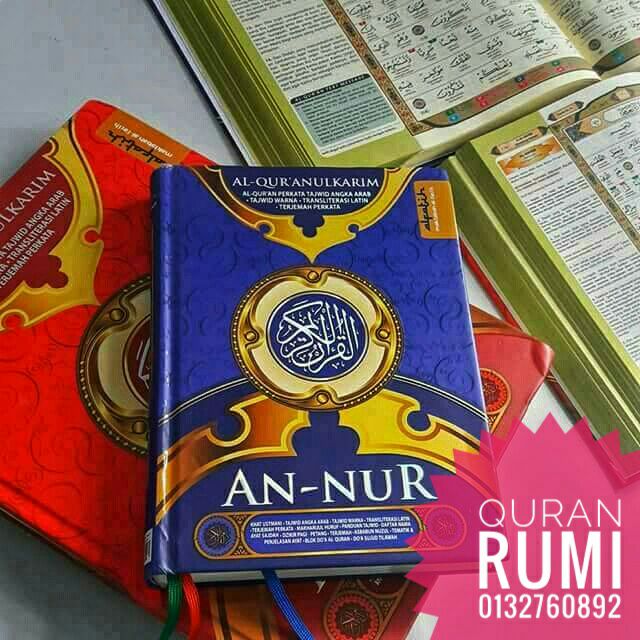 Alquran Rumi Saiz A5 LIMITED EDITION  Shopee Malaysia