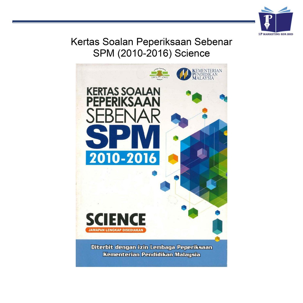 Kertas Soalan Peperiksaan Sebenar Spm 2010 2016 Science Clearance Shopee Malaysia