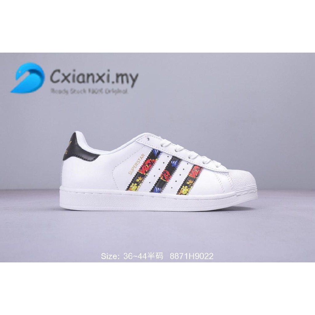 adidas superstar bts