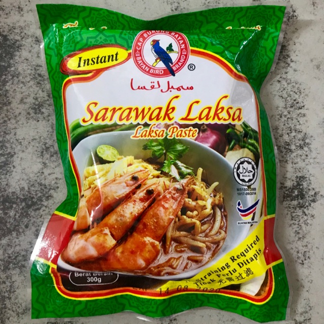 Sarawak Laksa Paste Instant 300g Shopee Malaysia