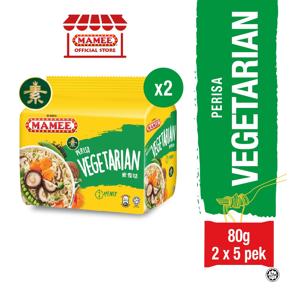 Mamee Instant Noodle Packs Vegetarian 80g x 5 (2 Bundles) Shopee Malaysia