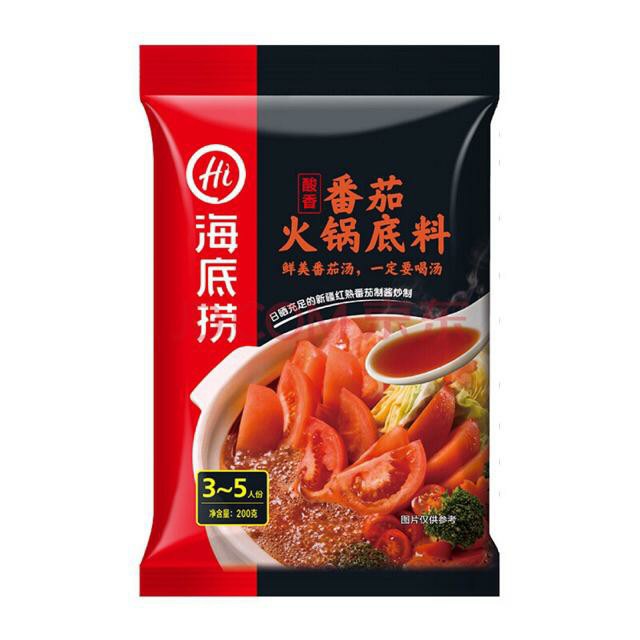 Haidilao Tomato Flavor Hot Pot Soup Base 海底捞番茄火锅底料 200g Expiry 20 July 2022 Shopee Malaysia 