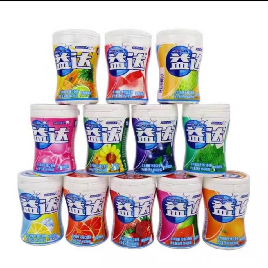 Chewing Gum New Date Extra Chewing Gum Sugar Free About Xylitol40granule6bottle Box Set Fresh Breath Candy Wholesale Shopee Malaysia