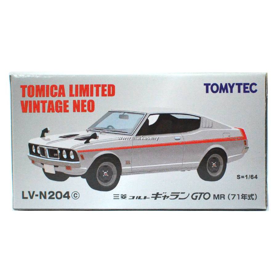 MITSUBISHI GALANT GTO 2000 GSR White TOMICA LIMITED VINTAGE NEO LV-N37a 1/64