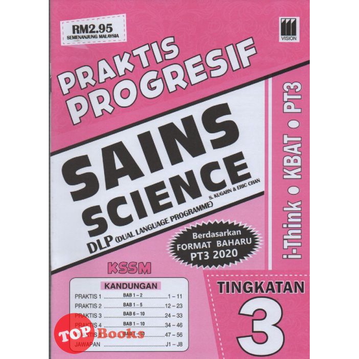 [TOPBOOKS Vision] Praktis Progresif Sains Tingkatan 3 Dwibahasa