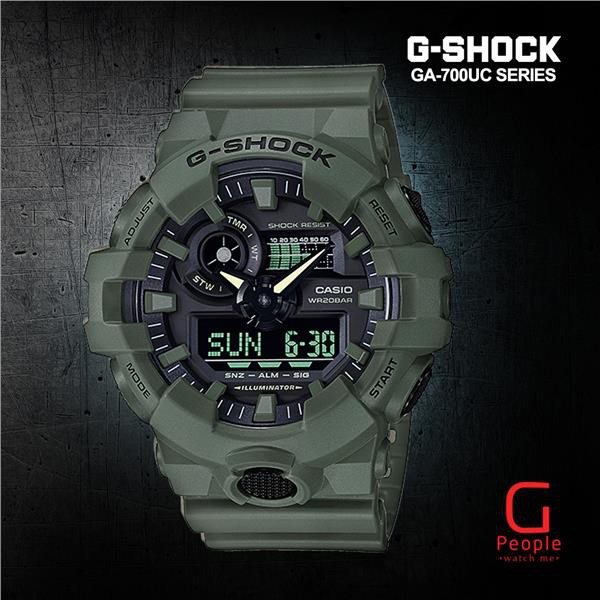 ga 700uc g shock