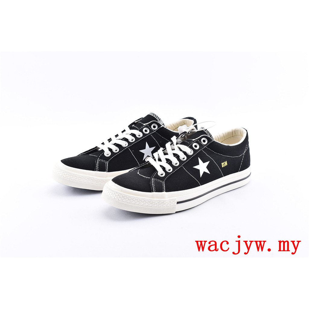 converse x dsm