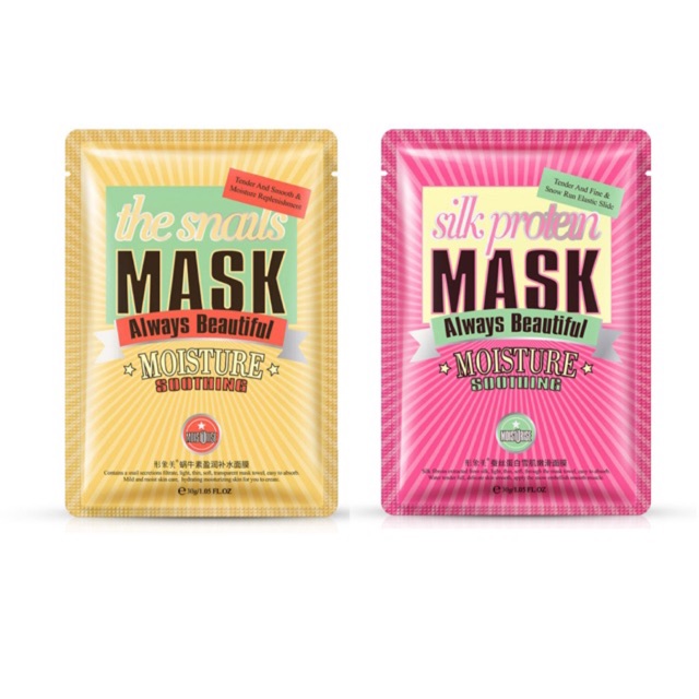 Borong Korea IMAGES Silk Protein Facial Face Mask pcs ...