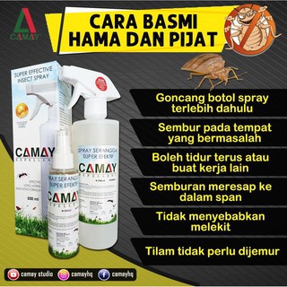 CAMAY INSECT REPELLENT ORGANIC PEST REPELLENT RACUN 