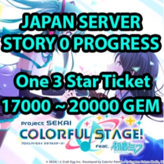 22500 GemsProject Sekai Colorful Stage ft Hatsune Miku Account GLOBAL