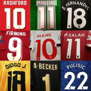 4 Inch Heat Press jersey soccer set of numbers 2 to 21 assorted colors 