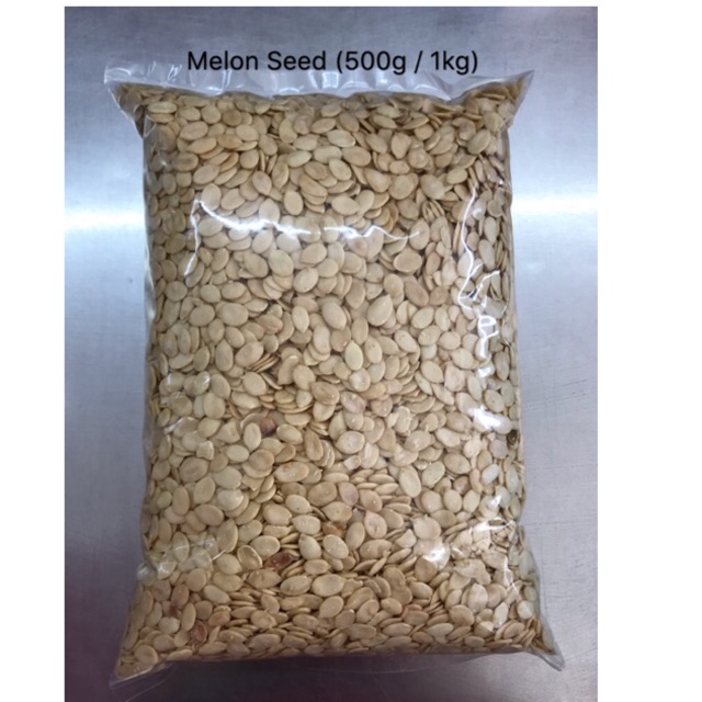 Super Melon Seed (250g/ 500g / 1kg)