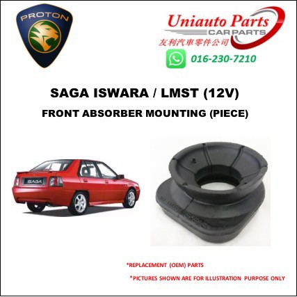 Proton Saga Iswara Lmst 12v Front Absorber Mounting Piece Shopee Malaysia