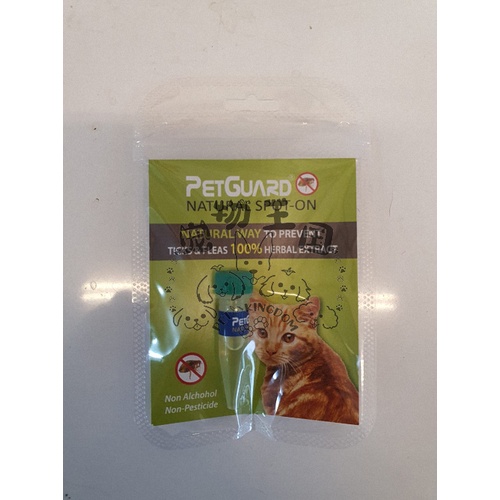 Petguard Natural SpotOn Ticks and Flea repellent for Cat Shopee Malaysia