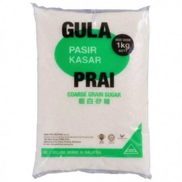 Prai Gula Pasir Kasar 1kg Prai Sugar 1 Kg No Malaysia