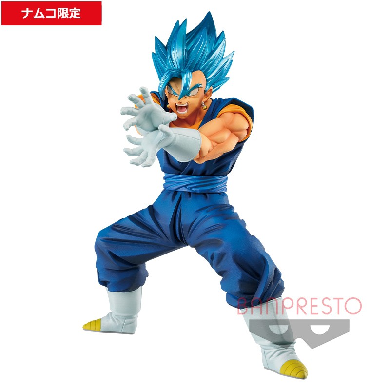 Bandai @ Banpresto - Super Saiyan God Vegito (26cm of height ...