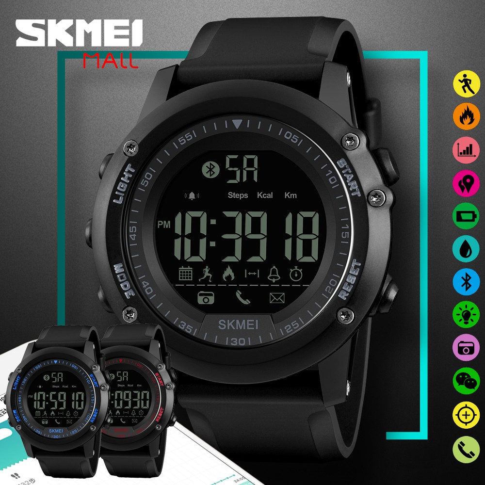 skmei 1250 app ios