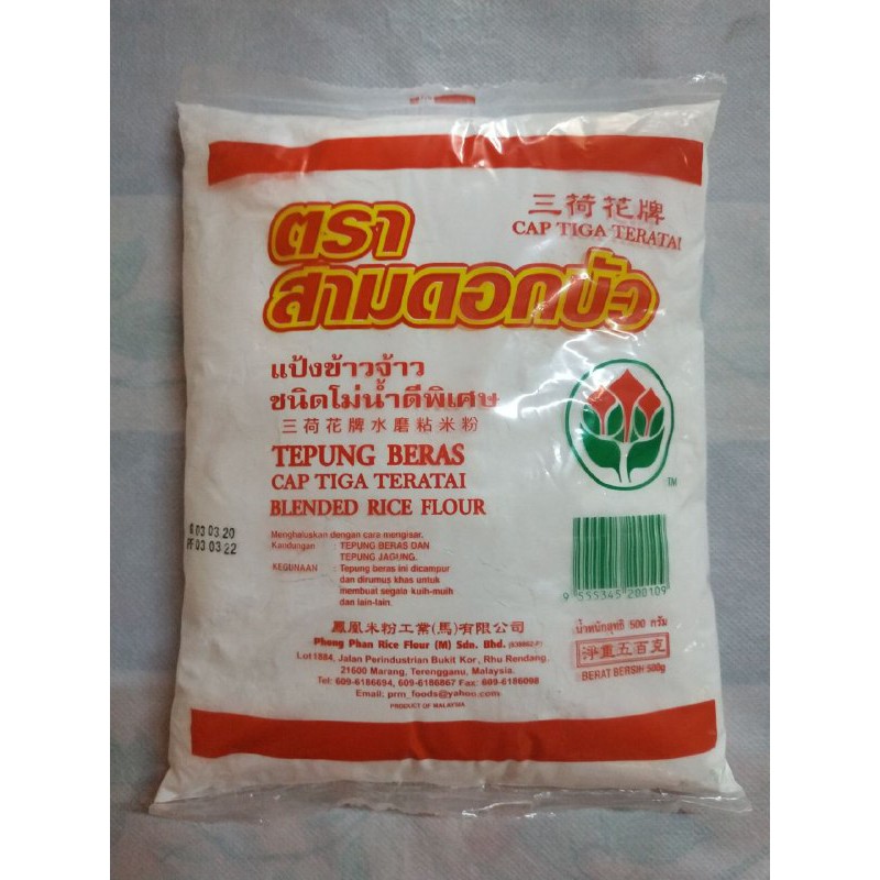 TEPUNG BERAS CAP TIGA TERATAI / BLENDED RICE FLOUR (PRODUK 