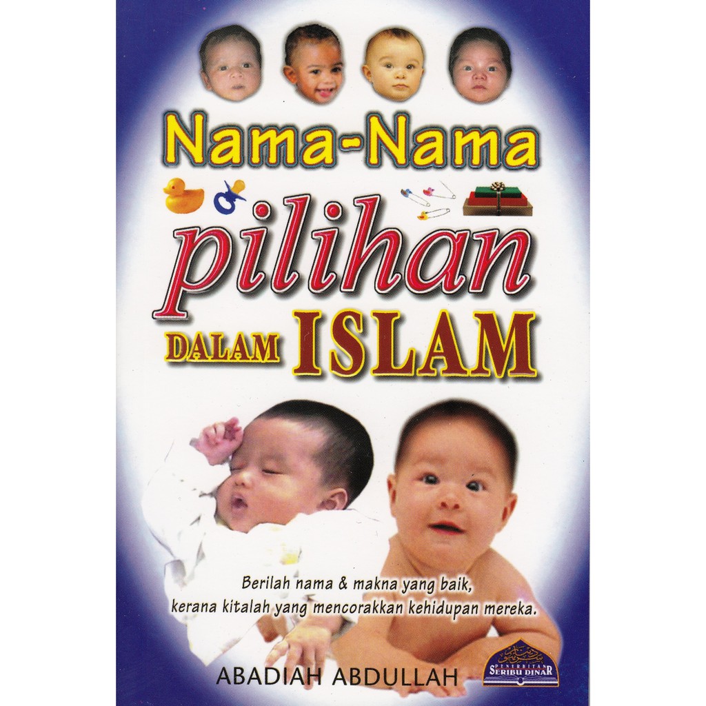 Nama lelaki dalam islam