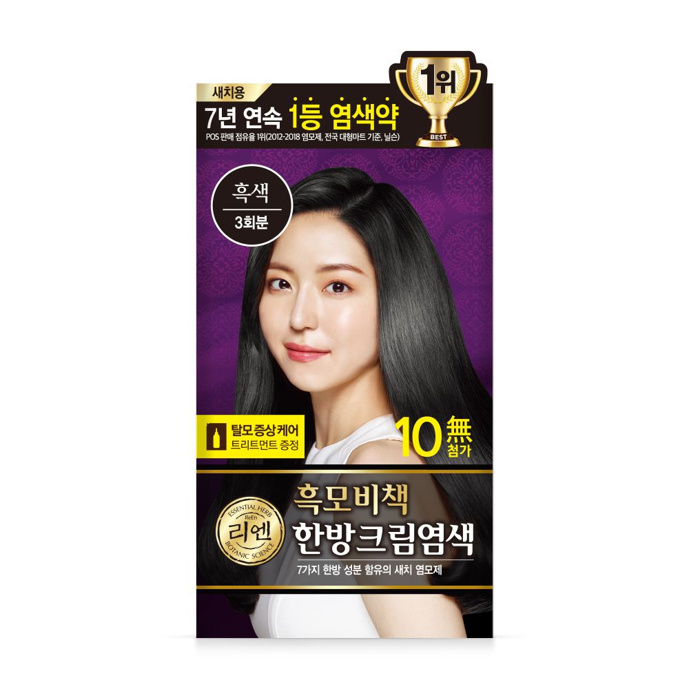 ReEn Star Bright Korean Herbal Hair Dye Cream Black | Shopee Malaysia
