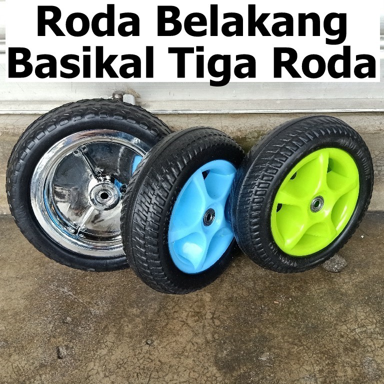 Tricycle Rubber Rear Wheel With Bearing Roda Belakang ...