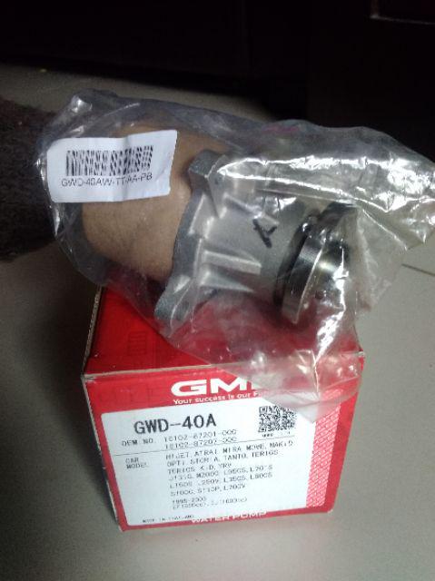 PERODUA KELISA KENARI MYVI 1.0 VIVA 1.0 GMB WATER PUMP 