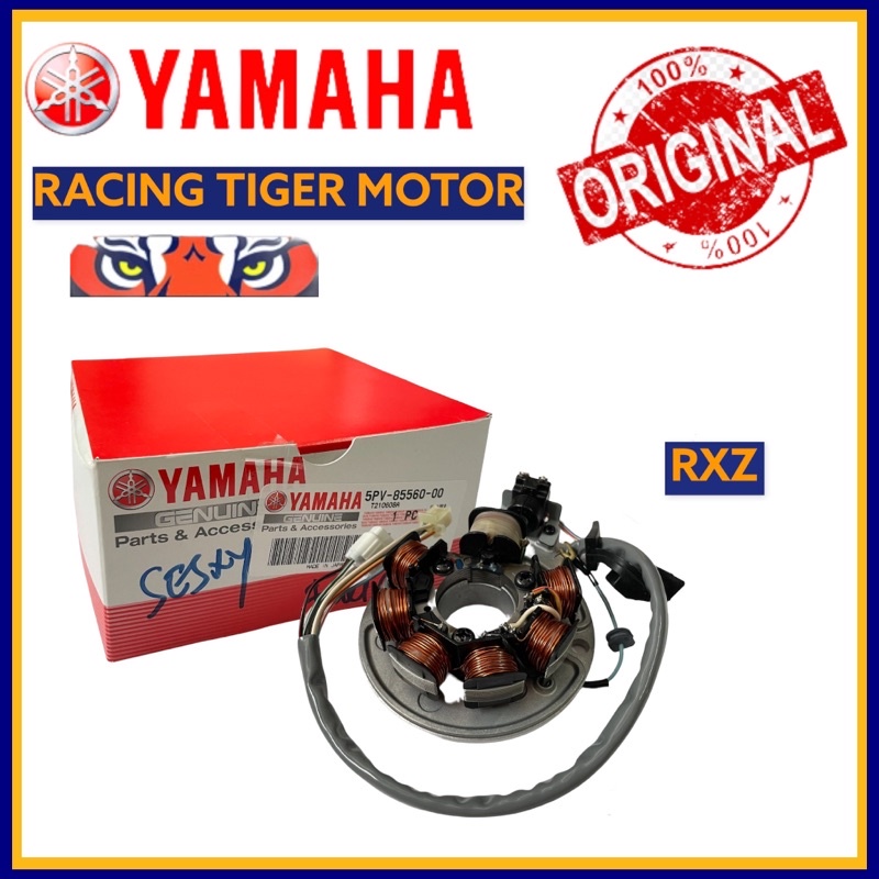 100 ORIGINAL YAMAHA RXZ CATALYZER FUEL COIL COIL (5PV85560