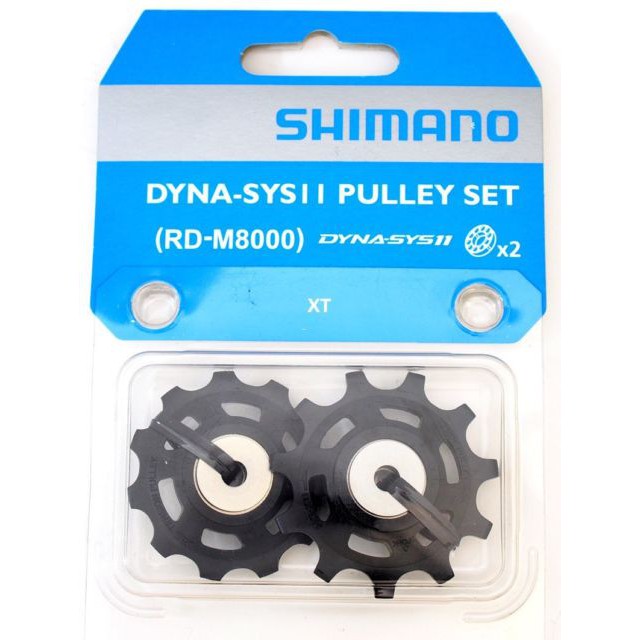 shimano deore xt pulley set