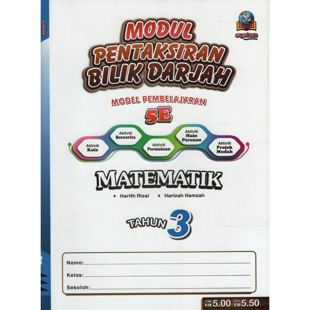 Buy MODUL PENTAKSIRAN BILIK DARJAH TAHUN 3 MATEMATIK SeeTracker Malaysia