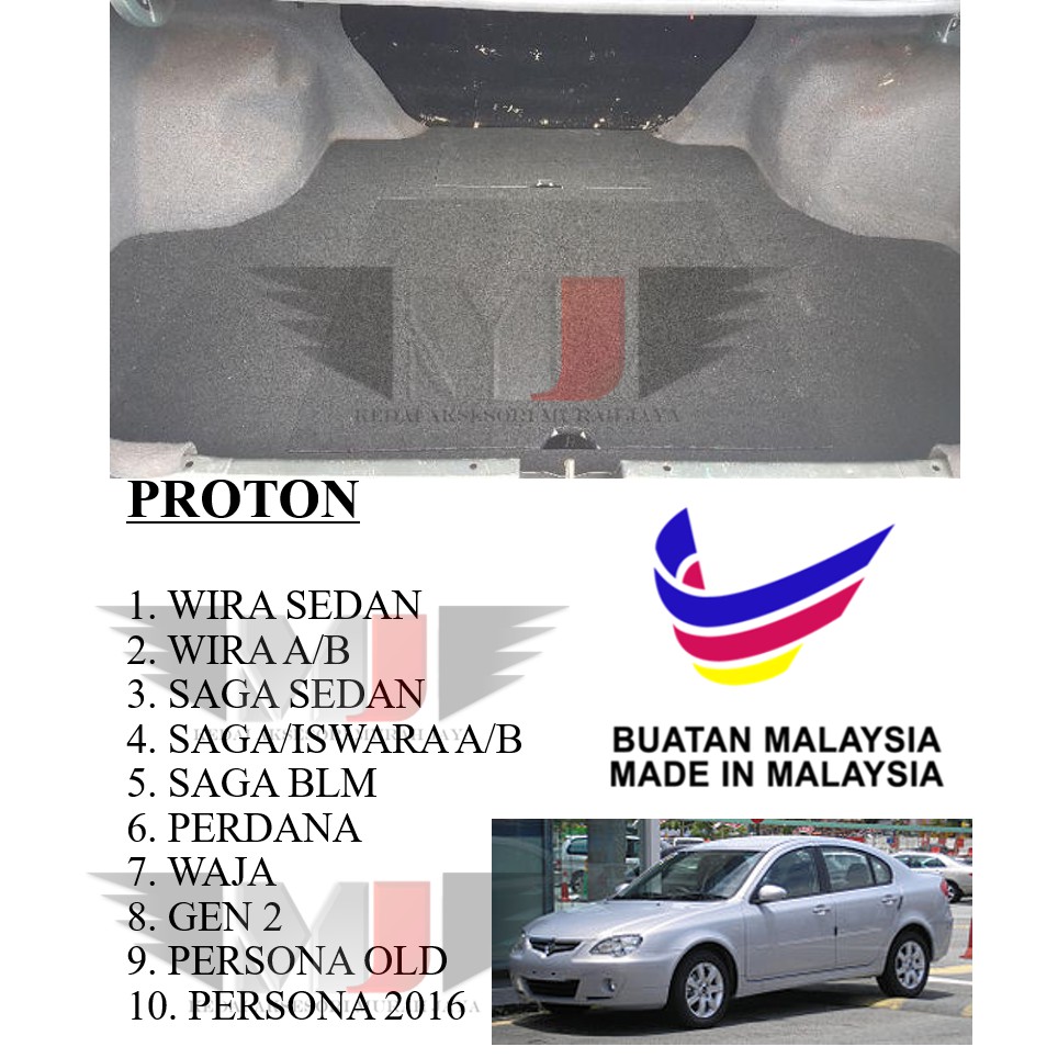 100% Buatan MALAYSIA PROTON Persona OLD PAPAN TAYAR SPARE (SPARE TYRE BOARD) BOOT BOARD FLOOR BOARD
