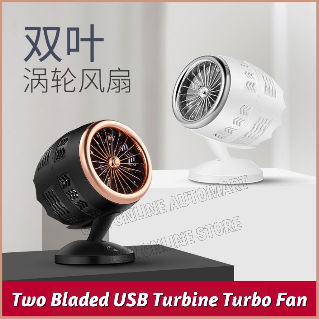 Two-Bladed USB Turbo Fan Turbine Air Circulation Fan Air Cooler Silent Cooling Table Fan Office Room Desktop Kipas Meja