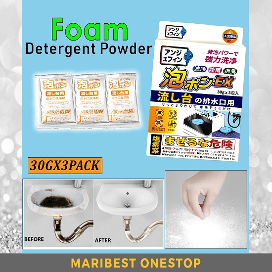 30GX3PACKS Japan Technology Multifunctional Foam Detergent Powder Sink Floor Drain