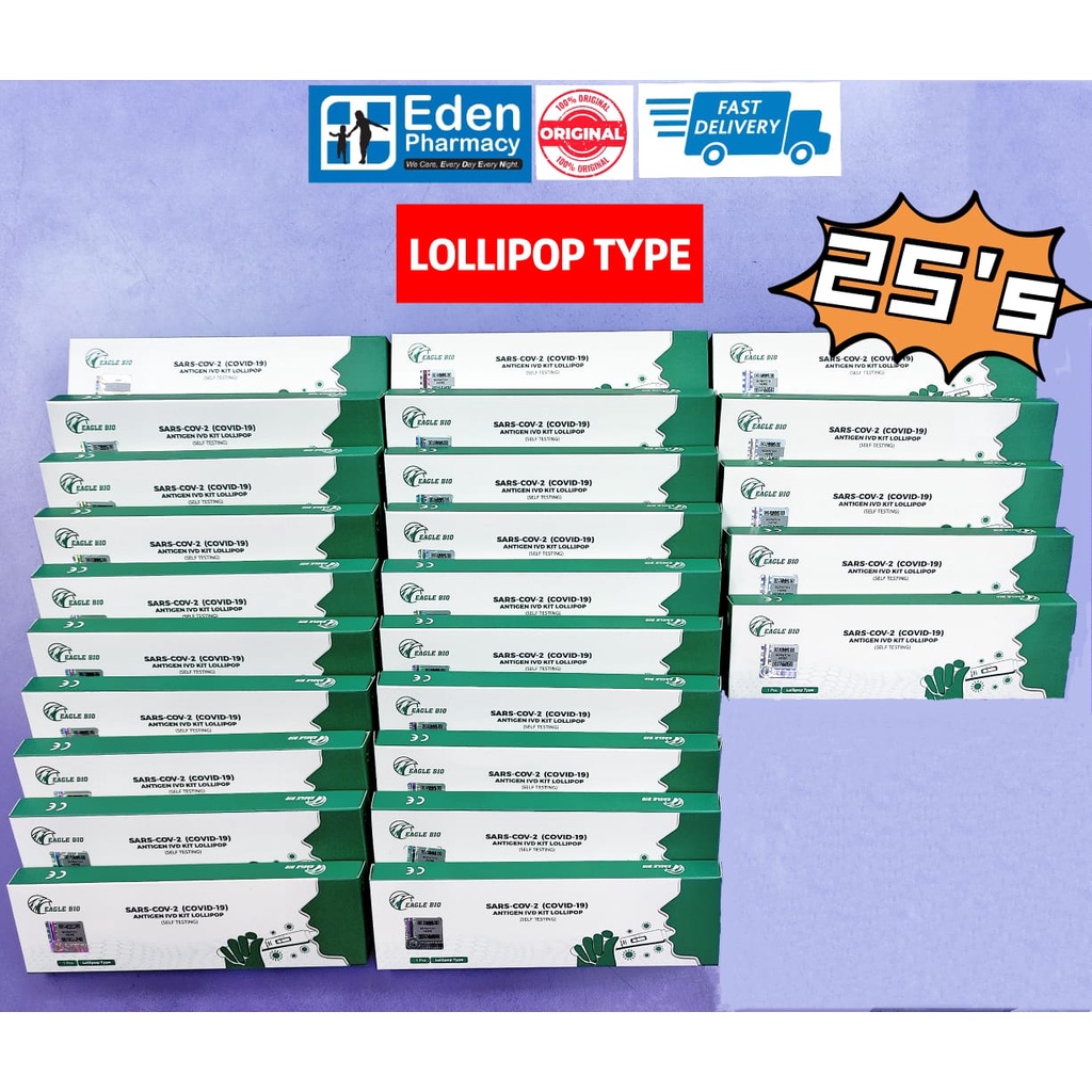 EAGLE BIO SARSCOV2 ( Covid 19 ) Antigen IVD Kit LOLLIPOP ( self