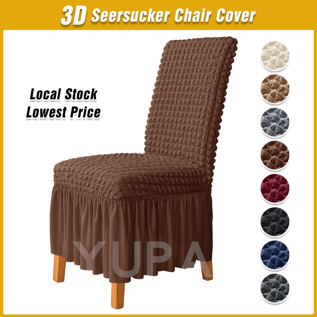 3D Spandex Seersucker Dining Chair Cover, Sarung Kerusi, Regular and