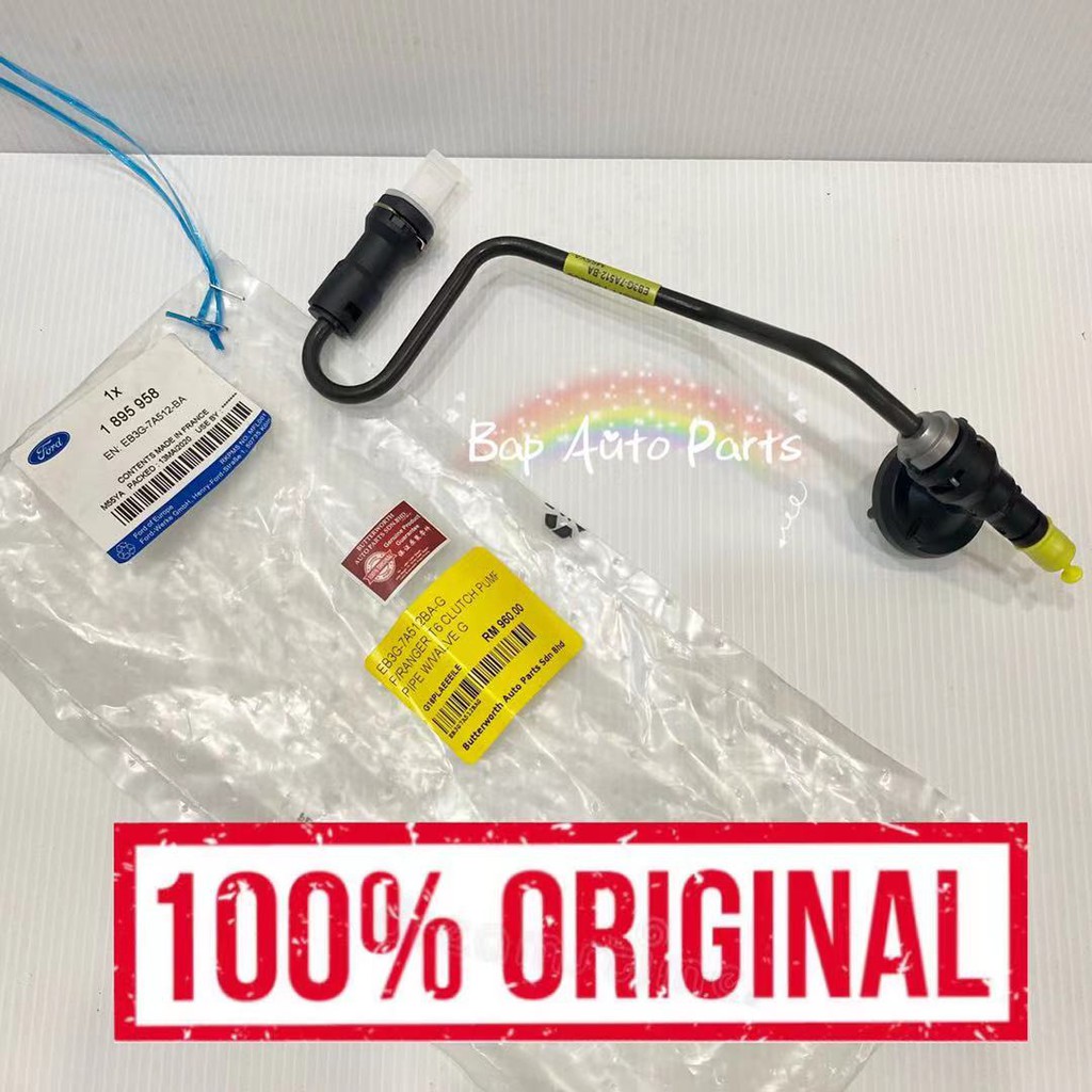 FORD RANGER T6 , XLT CLUTCH PUMP PIPE WITH VALVE ORIGINAL (EB3G7A512