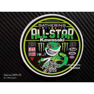 Stiker Event Gathering Supporter Kawasaki Superkips Tzr Rxz RS150r 