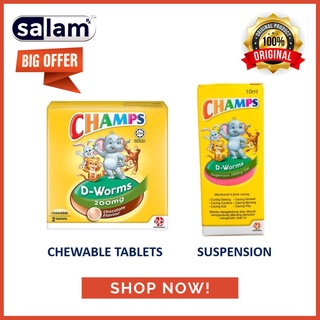 CHAMPS D WORMS 200MG CHEWABLE 2'S / SUSPENSION 10ML [CHOCOLATE FLAVOUR