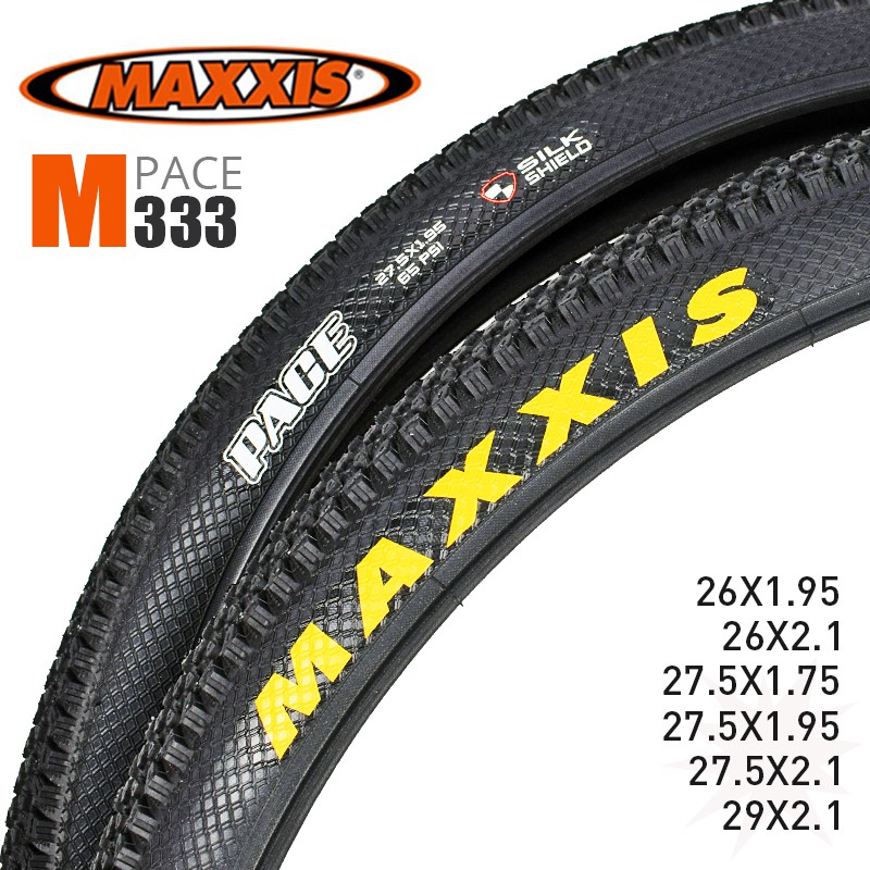 29er mtb tires