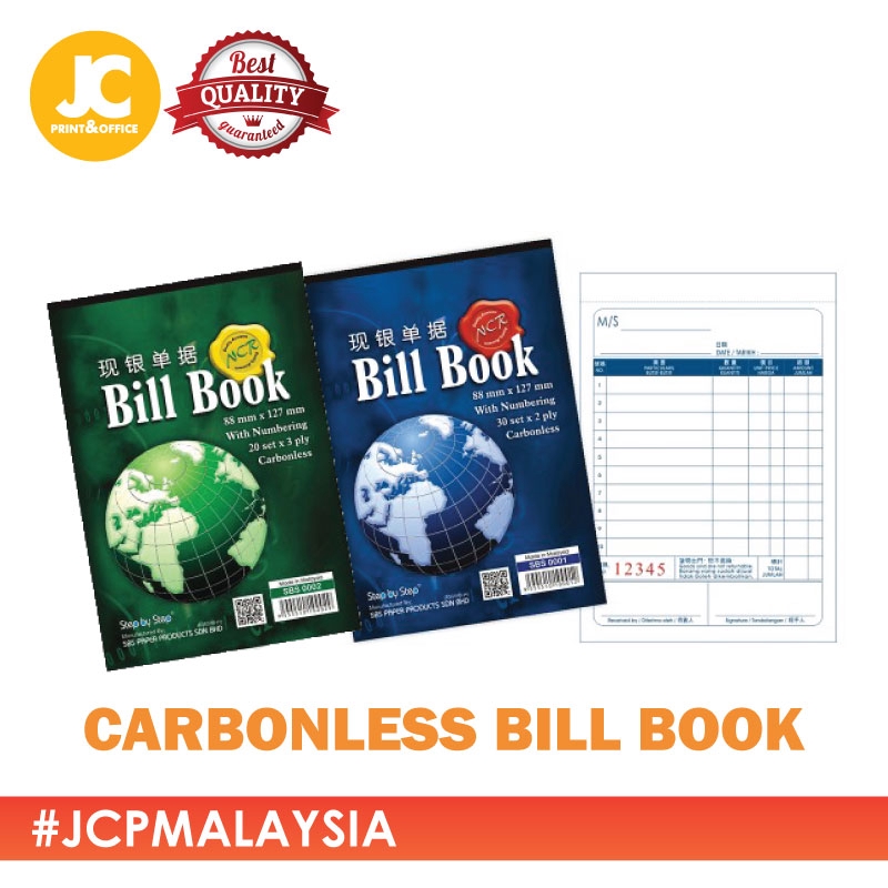 JCP Ready Stock SBS 30X2 / 20X3 Carbonless Business Buku Bil Bill Book