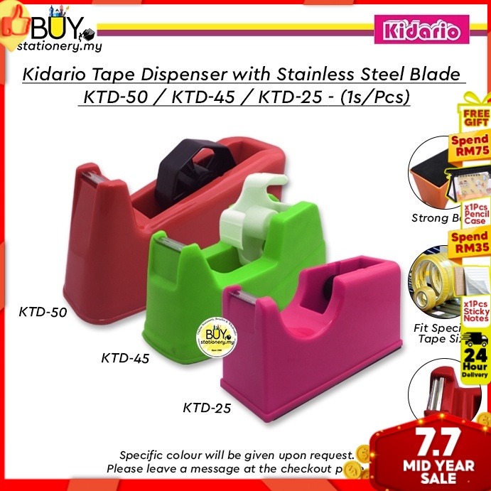 Kidario Tape Dispenser with Stainless Steel Blade KTD-25 / KTD-45 / KTD ...