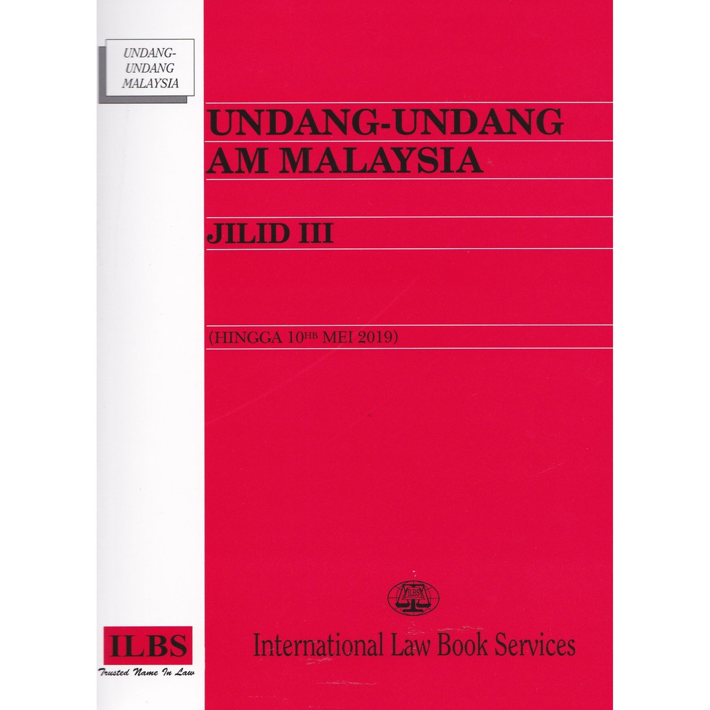 Funbook Undang Undang Am Malaysia Jilid Iii Hingga 10hb Mei 2019 Shopee Malaysia