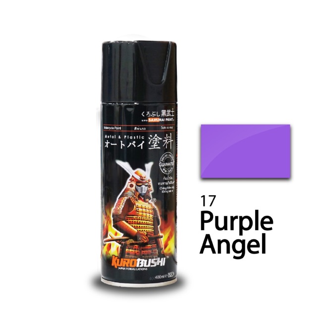 [100 ORIGINAL] SAMURAI METALLIC SPRAY PAINT PURPLE ANGEL 17 (400ML