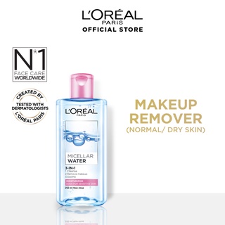 L'Oreal Paris Micellar Water Moisturizing Makeup Remover (250ml)