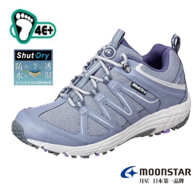 4e wide hiking shoes