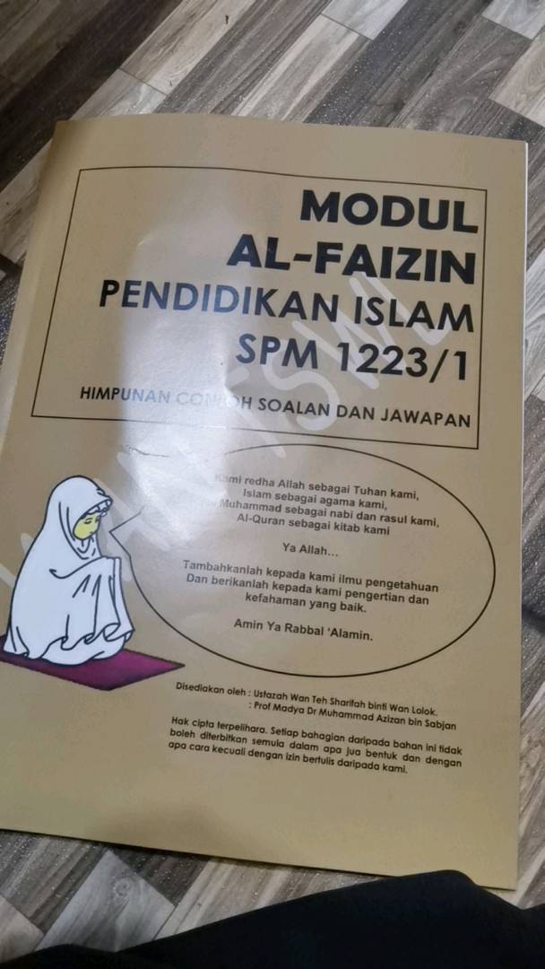 Buku Nota Pendidikan Islam Spm Himpunan Contoh Soalan Jawapan Shopee Malaysia