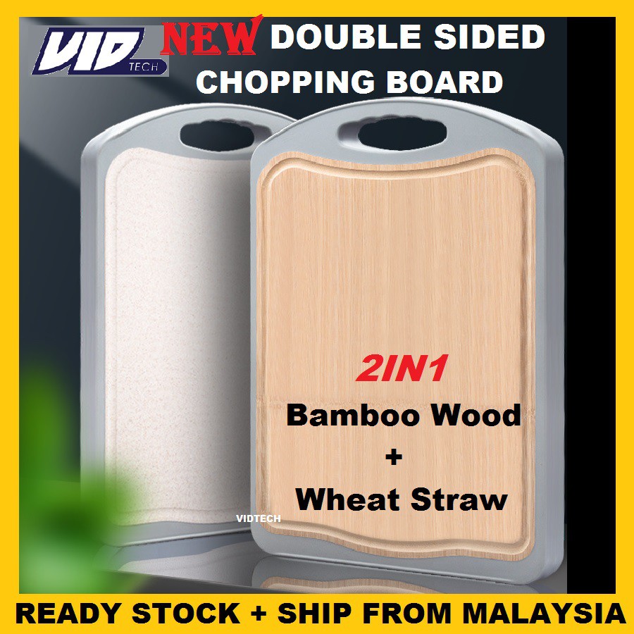 VIDTECH 2IN1 Chopping Board BAMBOO WOOD Double Sided Modern Wooden Chop Cut Cutting Board Kayu Papan Potong Sayur 切菜板