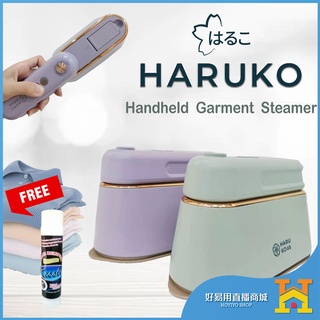 Haruko Mini Iron Steamer Household Travel Handheld Steam
